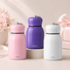 Mimo Mini